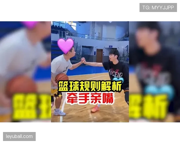 推人犯规如何判定？新手学篮球必看的规则解读