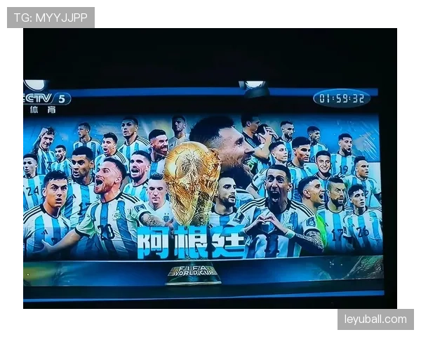 2026世界杯加时赛换人次数如何计算